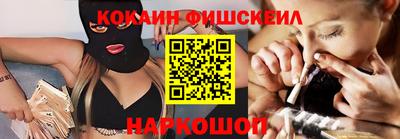 каннабис Конаково