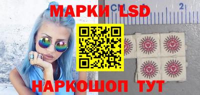 каннабис Конаково