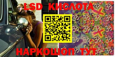 каннабис Конаково
