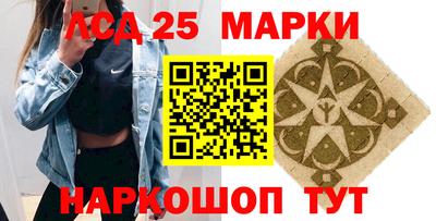 каннабис Конаково