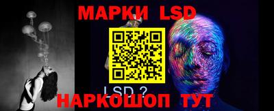 каннабис Конаково