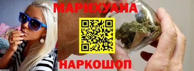 крисы Комсомольск-на-Амуре