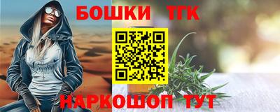 кокаин премиум Коммунар