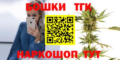 кокаин премиум Коммунар