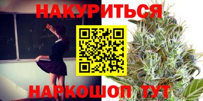кокаин премиум Коммунар