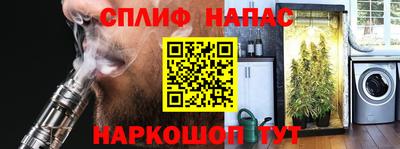 кокаин премиум Коммунар