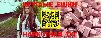 кокаин премиум Коммунар