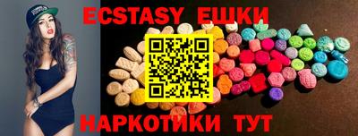 каннабис Конаково