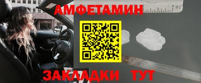 каннабис Конаково
