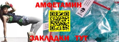 кокаин премиум Коммунар