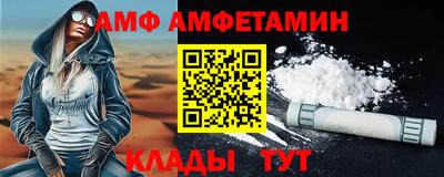 кокаин премиум Коммунар