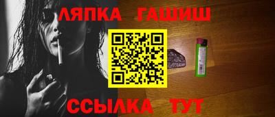 кокаин премиум Коммунар