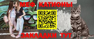 каннабис Конаково