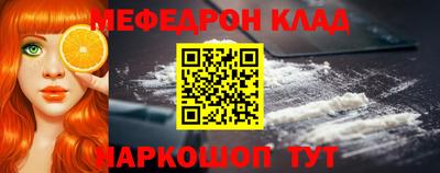 каннабис Конаково