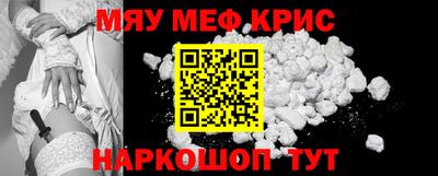 каннабис Конаково