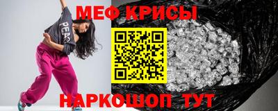 каннабис Конаково
